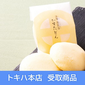 �y5��21��(��)�{�X���z [�F��������] �������ǂ� (5��)